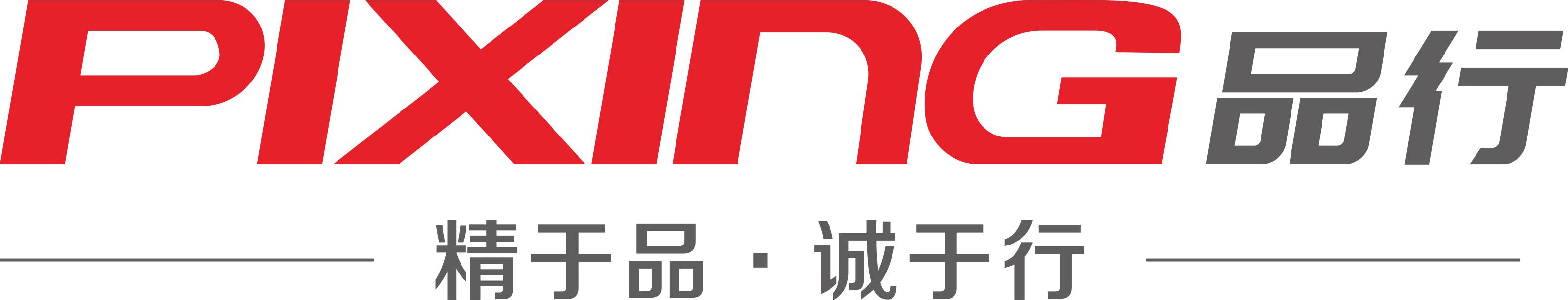 南通福斯特機(jī)械制造有限公司